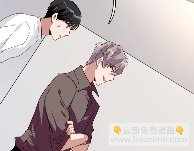 第6话 突如其来的比试74