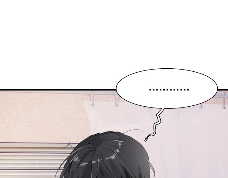 第12话 新室友55