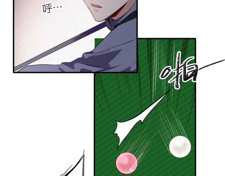 第101话 想赢！27