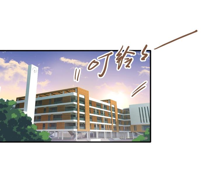 第13话 私人教练78