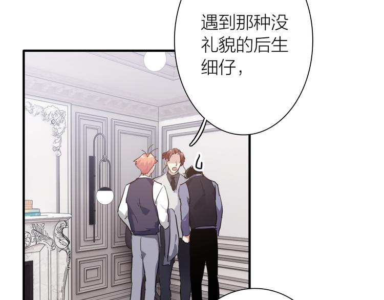 第93话 双打7