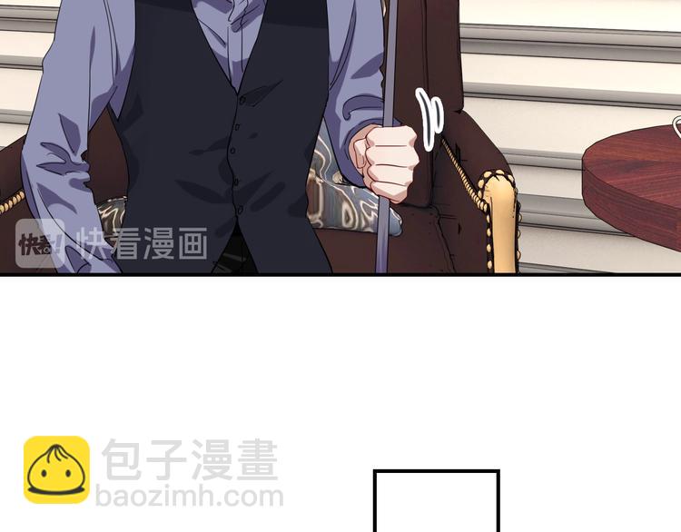 第95话 挑战与挑衅33