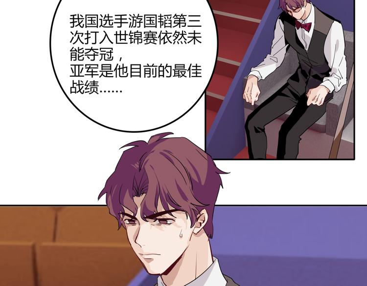 序章 世界起源于一次撞击49