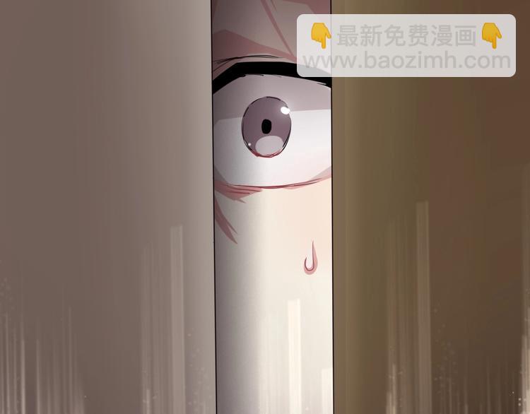 第43话 比赛结束！86