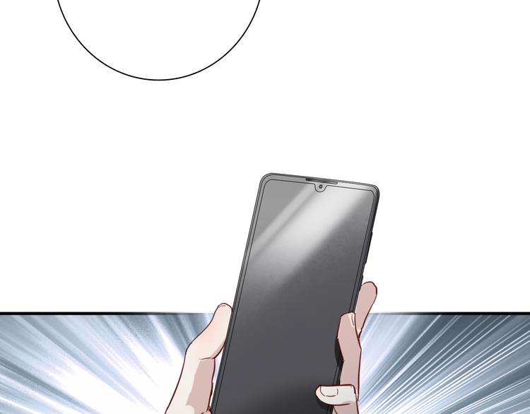 第74话 庸才的坚持81