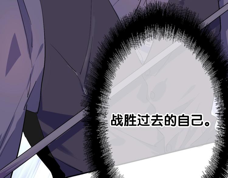 第42话 计策21
