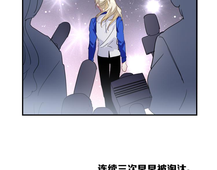第96话 1%的可能性11