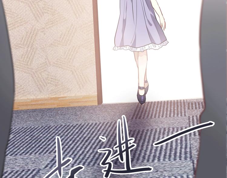 第15话 基础训练67