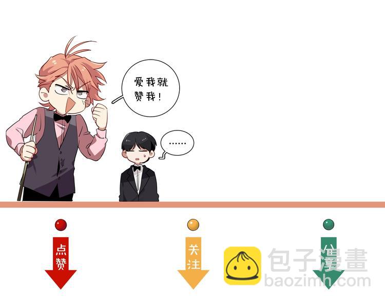 实地取材——创作背后的二三事51