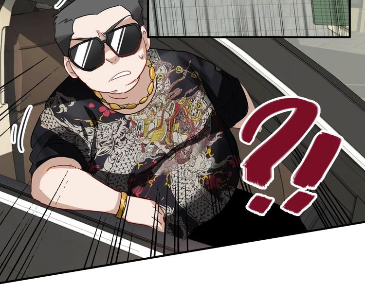 第65话 B计划！37