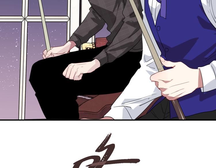 第98话 诱导失误68