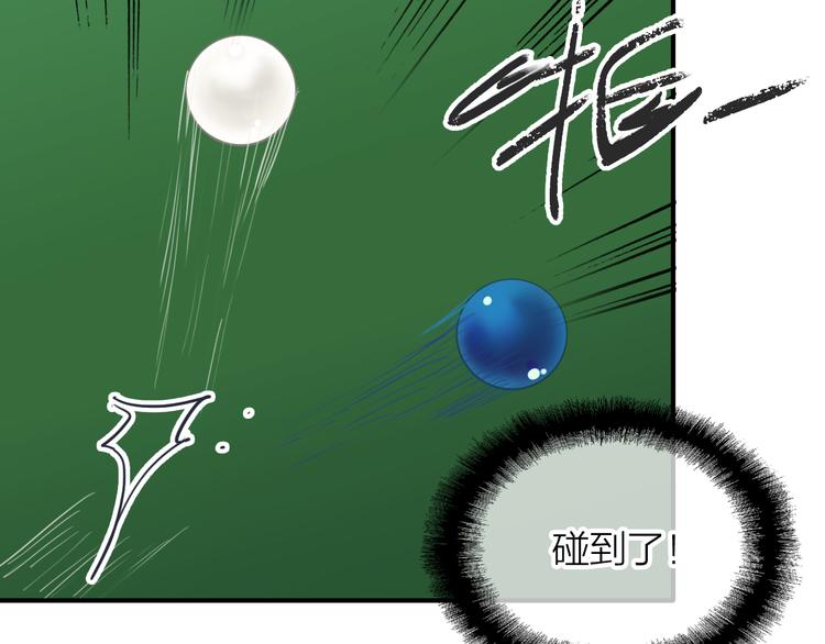 第87话 继续44
