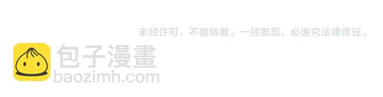 第44话 改变88