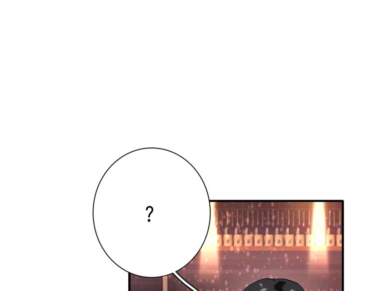 第16话 观念的冲撞99