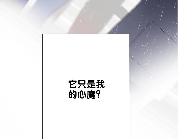 第52话 还是想打台球19