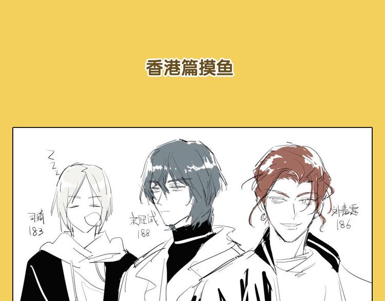 闲话一下——初期设定及杂图23