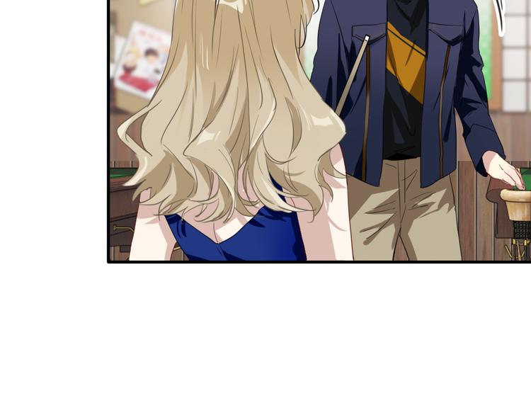 第79话 KISS61