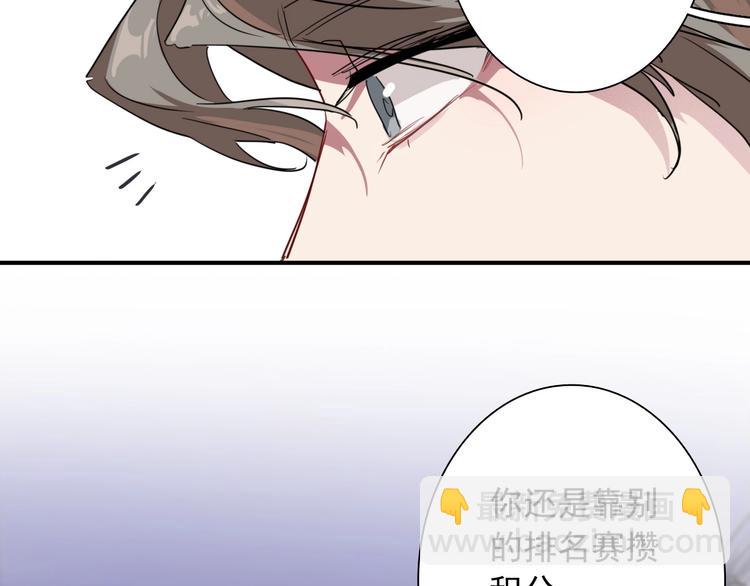 第56话 掌控局面39