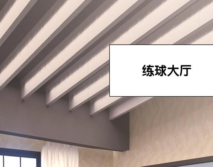 第6话 突如其来的比试91