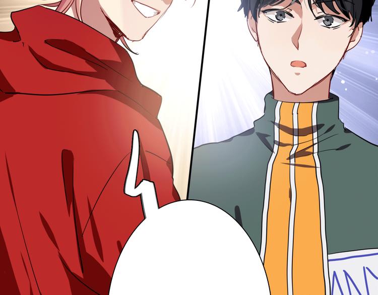第4话 我解开了斯诺克127