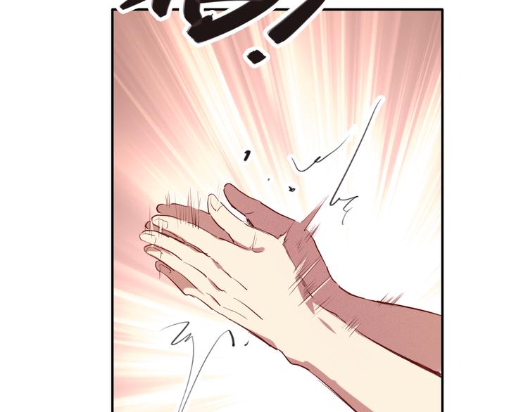 第6话 突如其来的比试104