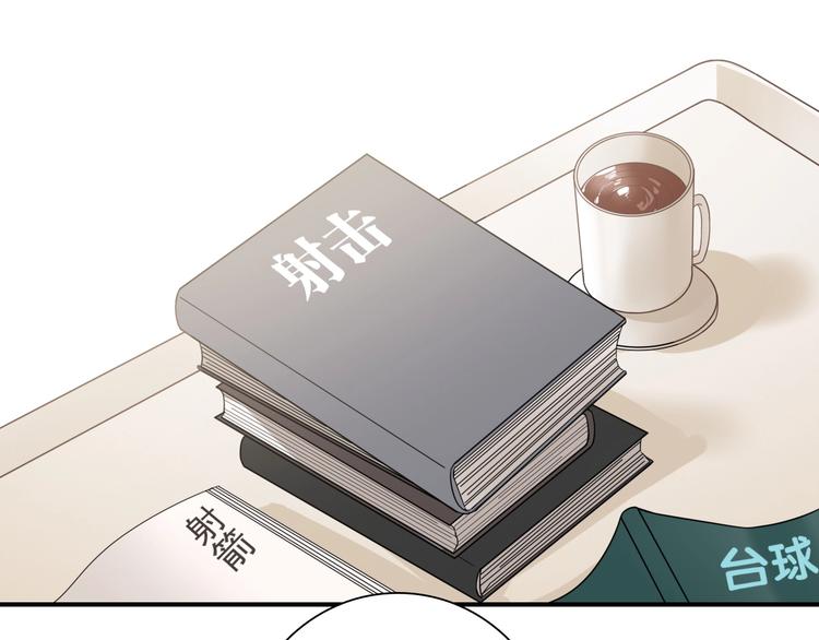 第47话 相同的起点19
