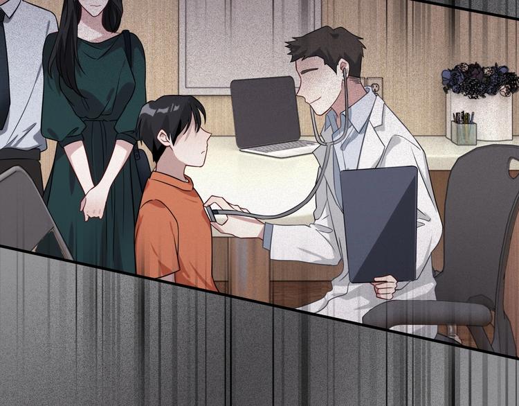 第48话 遥不可及的梦想82