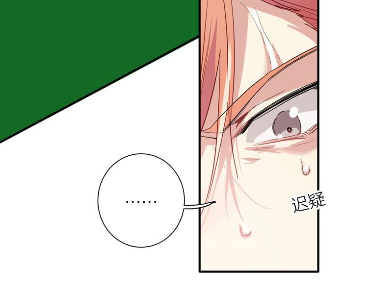第81话 BREAK4