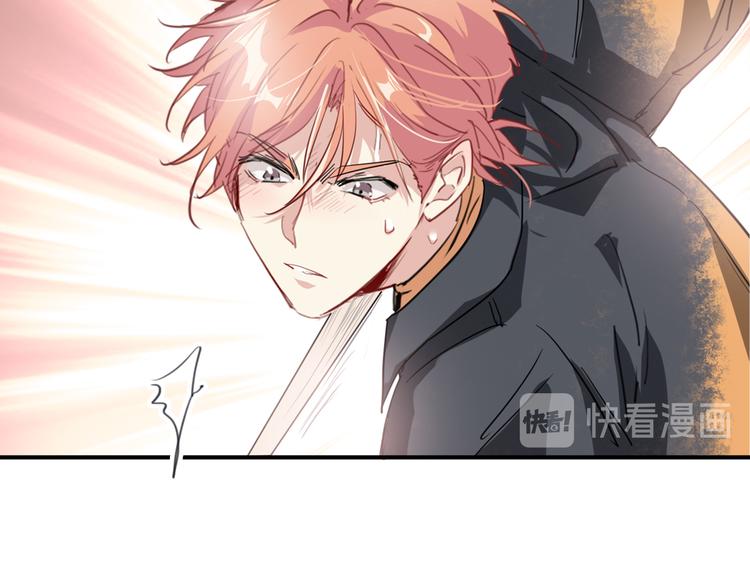 第77话 做个了断61