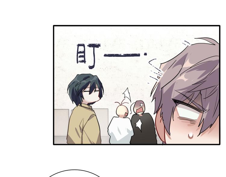 第74话 庸才的坚持98