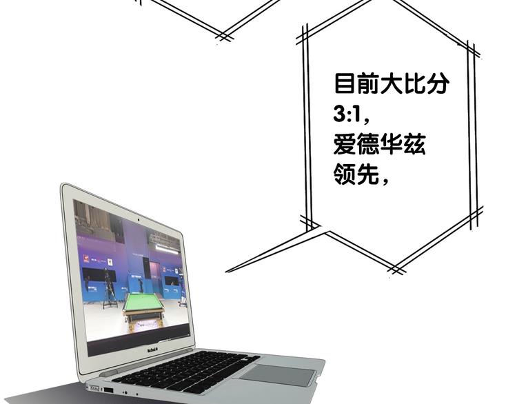 第56话 掌控局面35