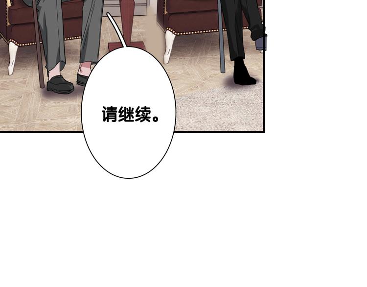 第94话 教授先生31