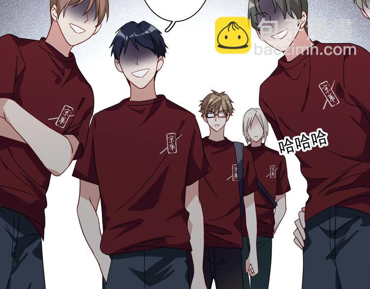 第40话 眠龙58