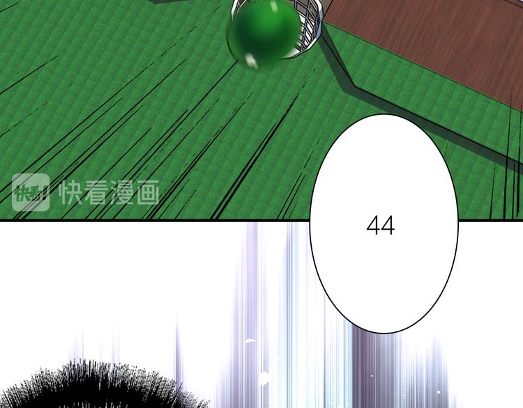 第86话  赌徒心态83