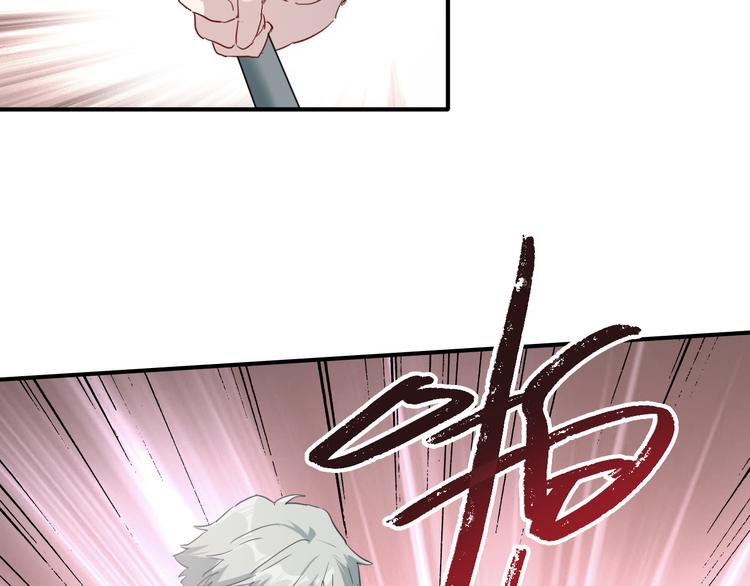 第81话 BREAK87