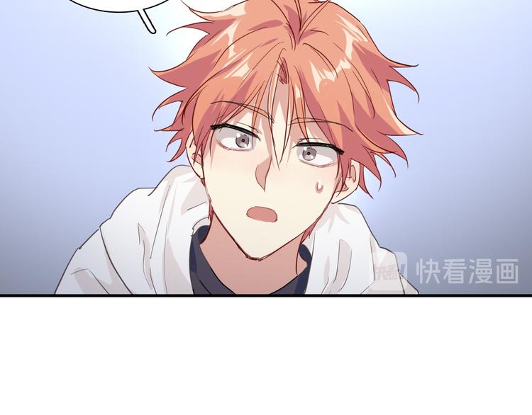 第88话 自尊心61
