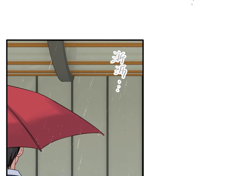 第52话 还是想打台球22