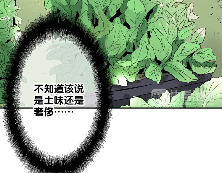 第9话 压力28
