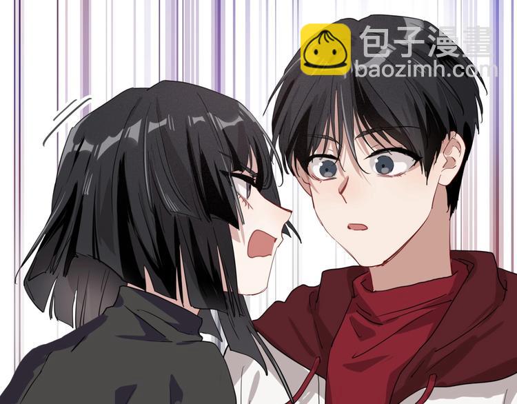 第48话 遥不可及的梦想71