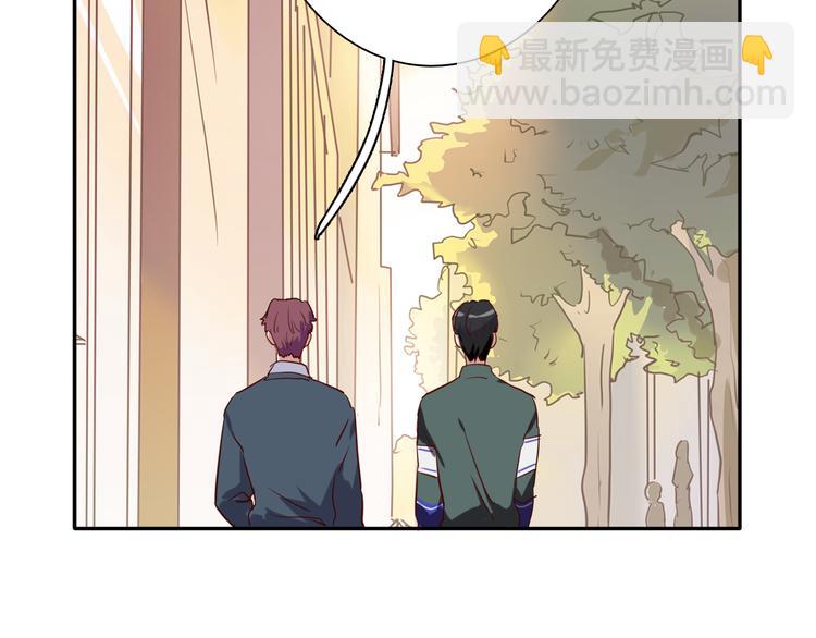 第3话 决定命运的解题102