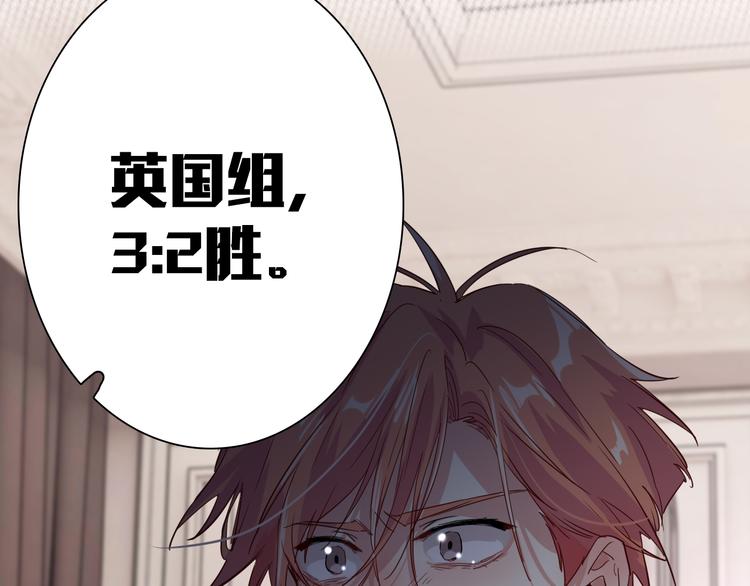 第103话 遗憾的眼泪60