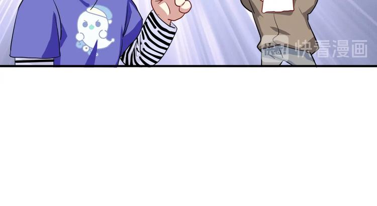 第59话 开窍50