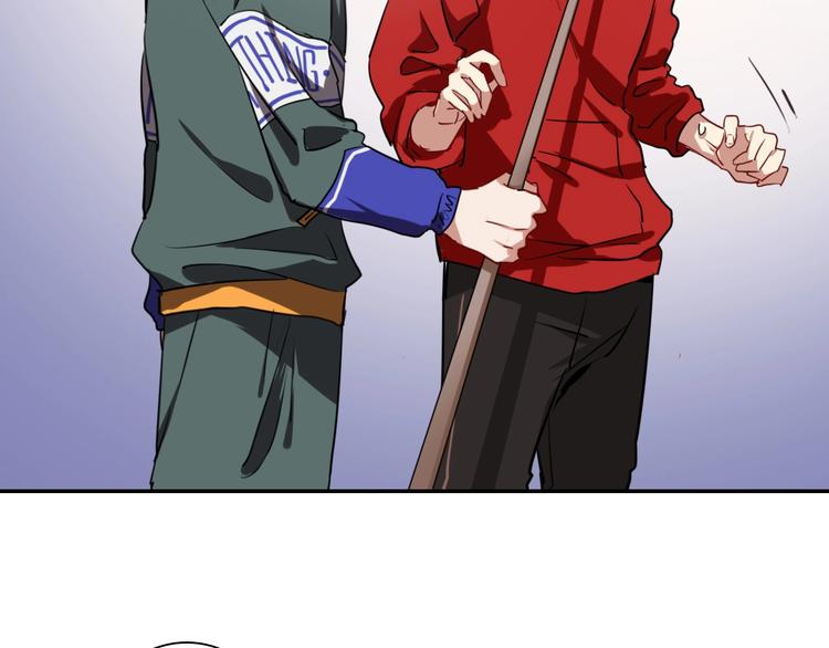 第1+2话 那小子是什么来头！182
