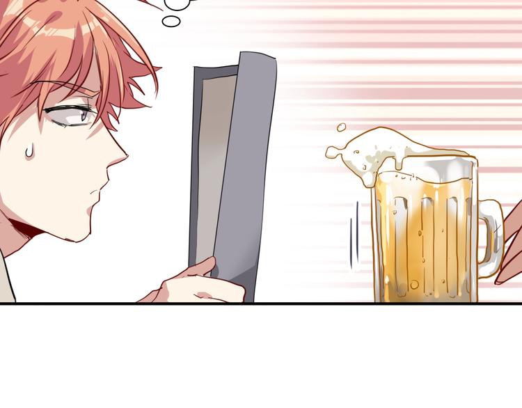 第16话 观念的冲撞84