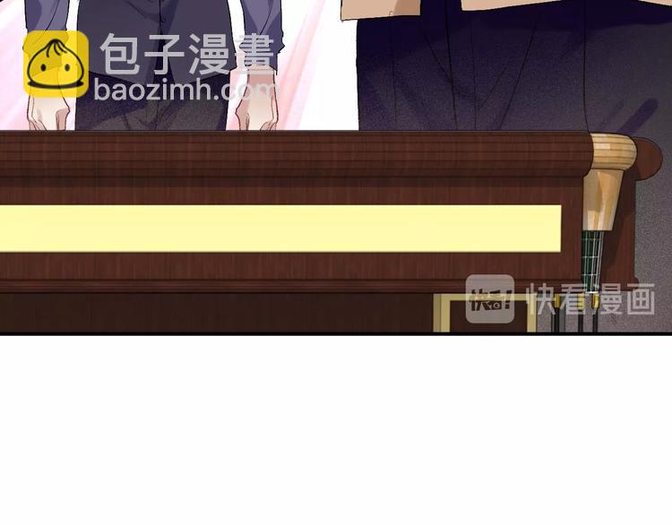 第34话 防守对抗73