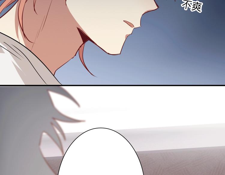 第15话 基础训练65