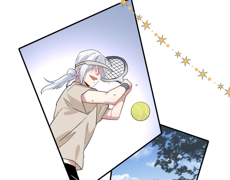 第89话 程海盐的才能40