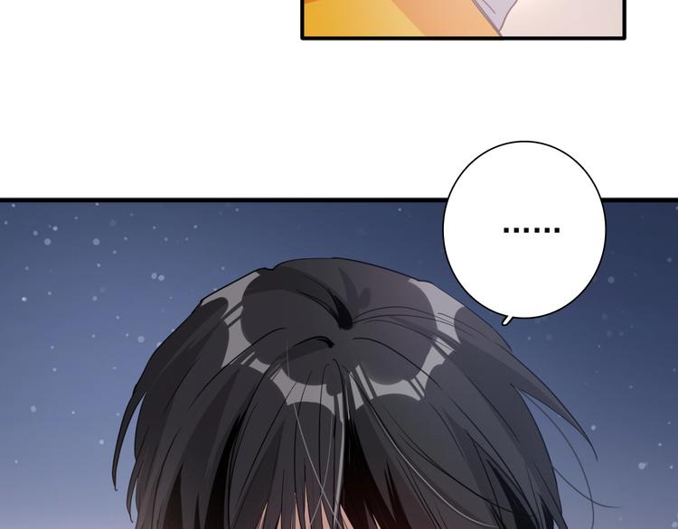 第51话 你在怕什么？67