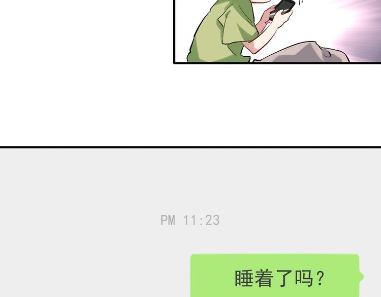 第27话 前往中国11