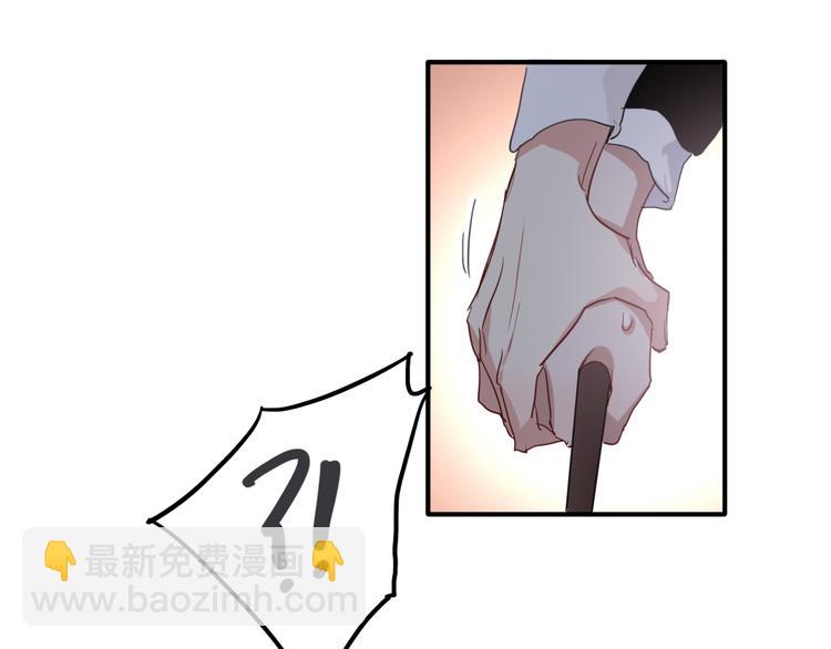 第88话 自尊心36